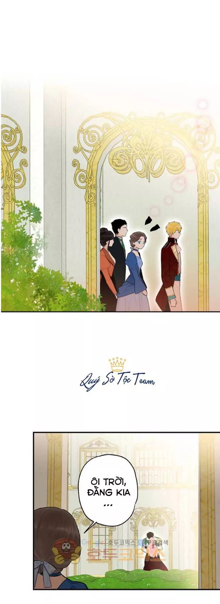 Tồn Tại Với Tư Cách Là Vợ Của Nam Chính: Chapter 82: Loan tin đồn đi