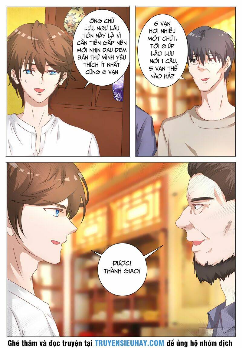 Giám Bảo Kim Đồng: Chapter 6