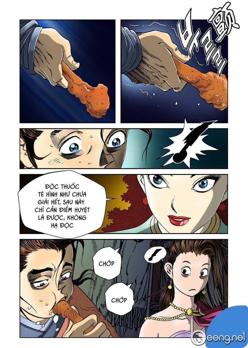 Nhật Tà Nguyệt Ma: Chapter 47