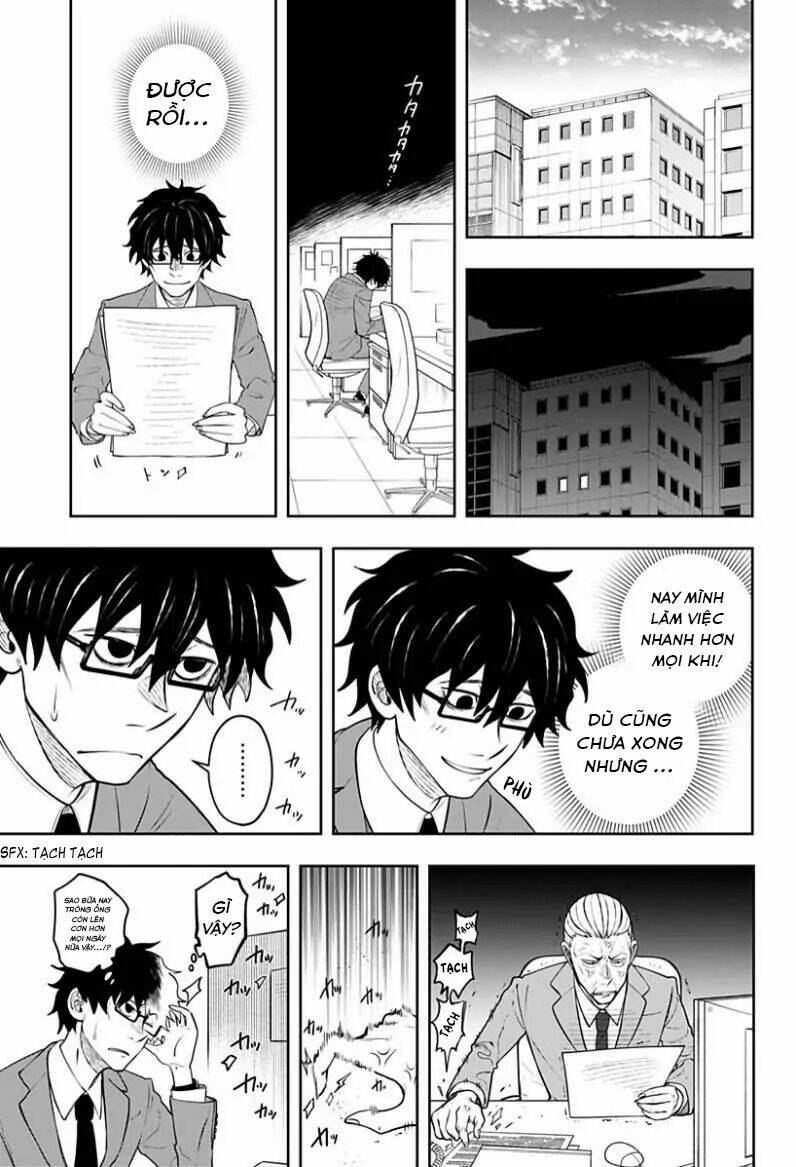 Anten-Sama No Hara No Naka: Chapter 5