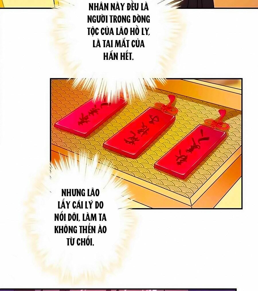 Vương Gia ! Ngươi Thật Bỉ Ổi !: Chapter 364