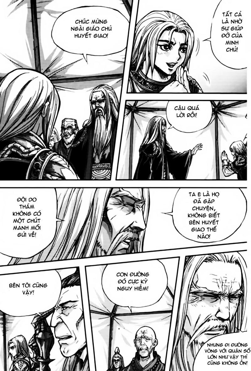 Diêm Đế: Chapter 42.5