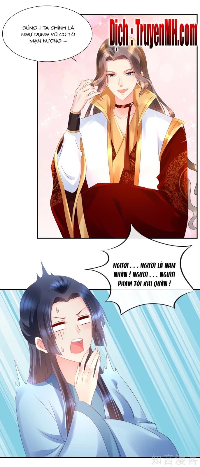 Lãnh Cung Phế Hậu Muốn Nghịch Thiên: Chapter 63