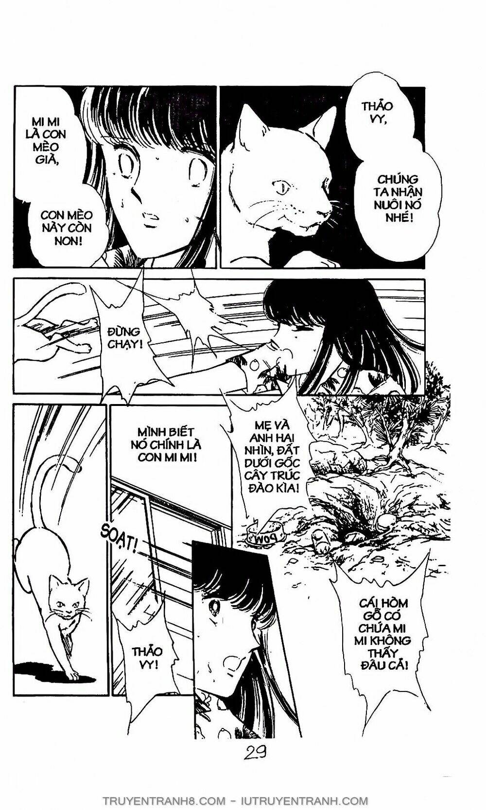 Mimi Kỳ Lạ: Chapter 1.1