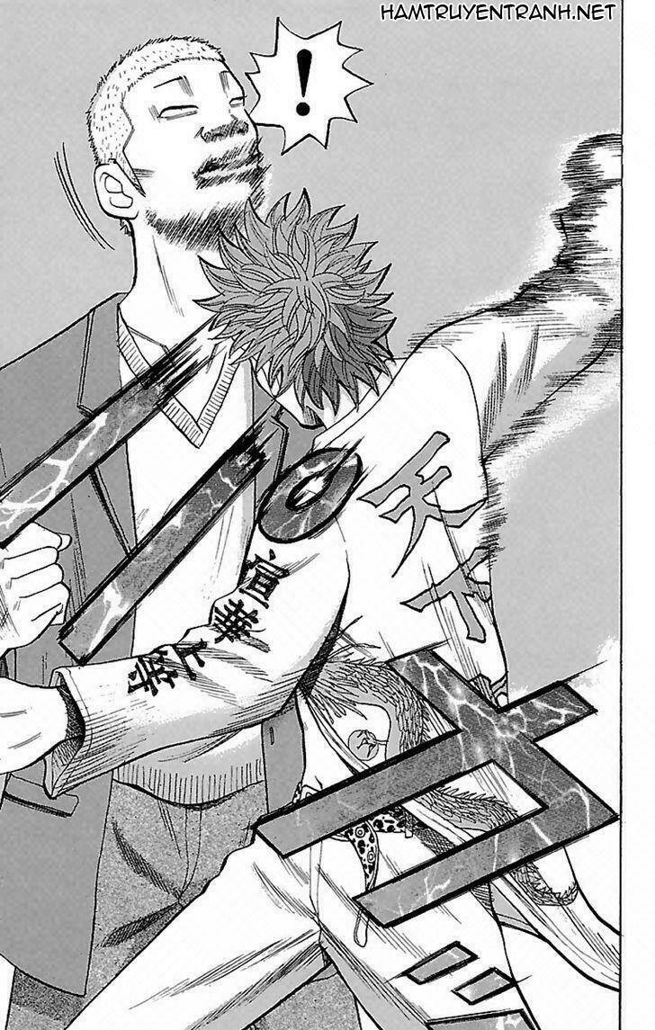 Nanba Mg5: Chapter 2