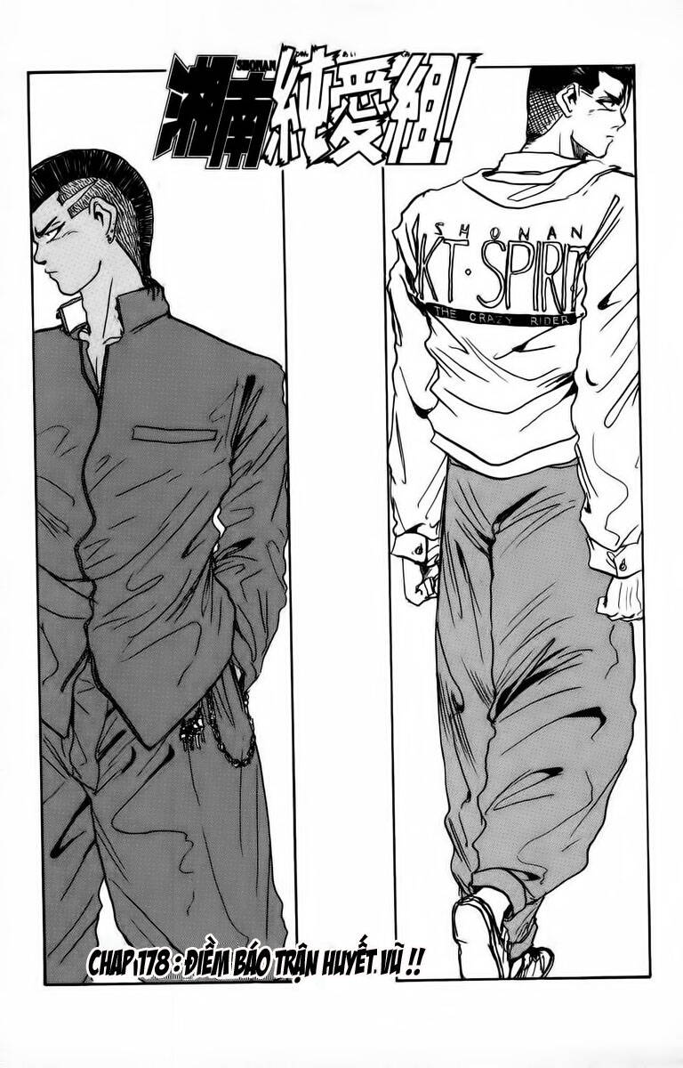 Shonan Junai Gumi: Chapter 178