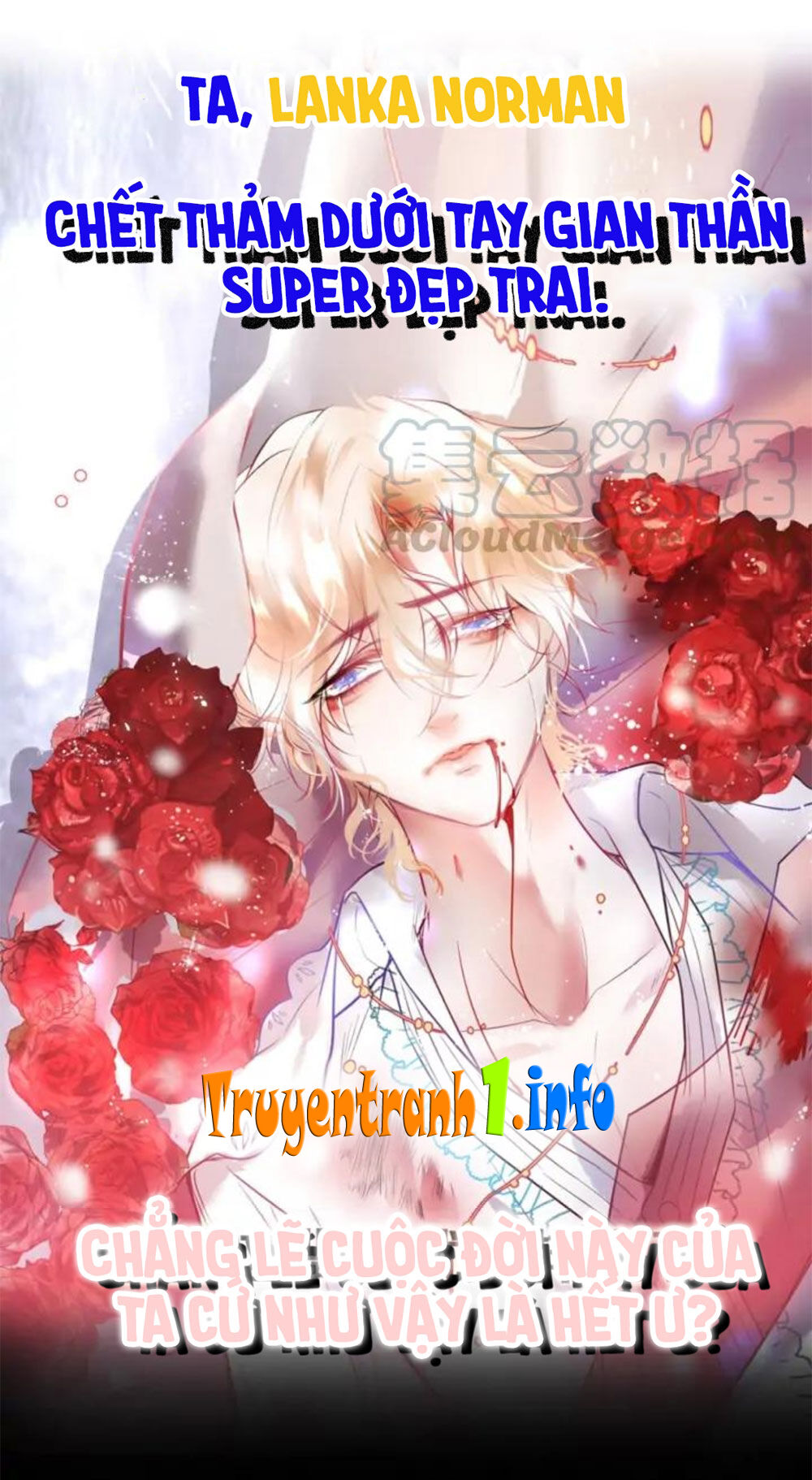 Vương Tử Và Ánh Trăng Đen: Chapter 77