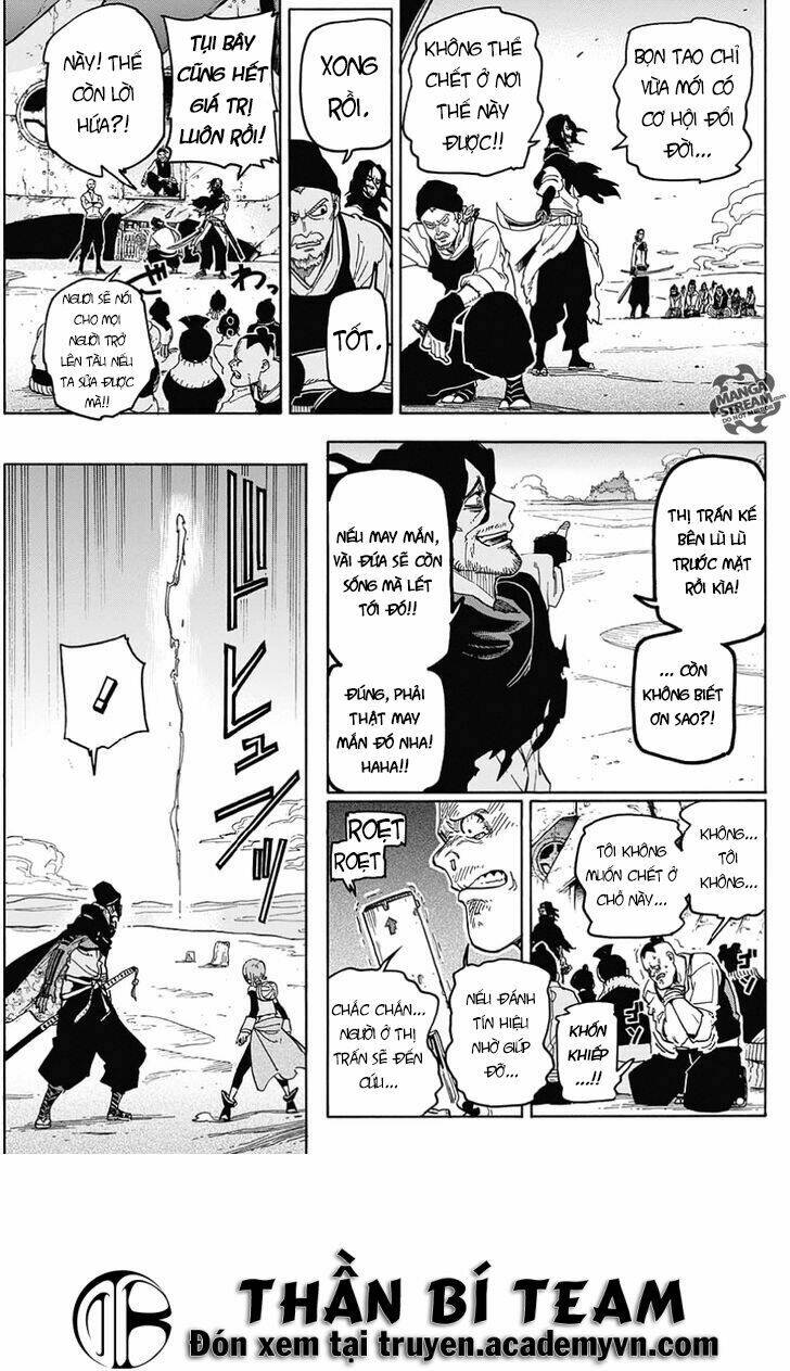 Hana Samurai No Sahara: Chapter 1