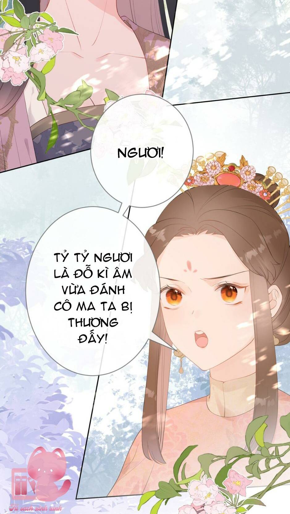 Hoa Để Nhân Gian Ức Vạn Thế: Chapter 7