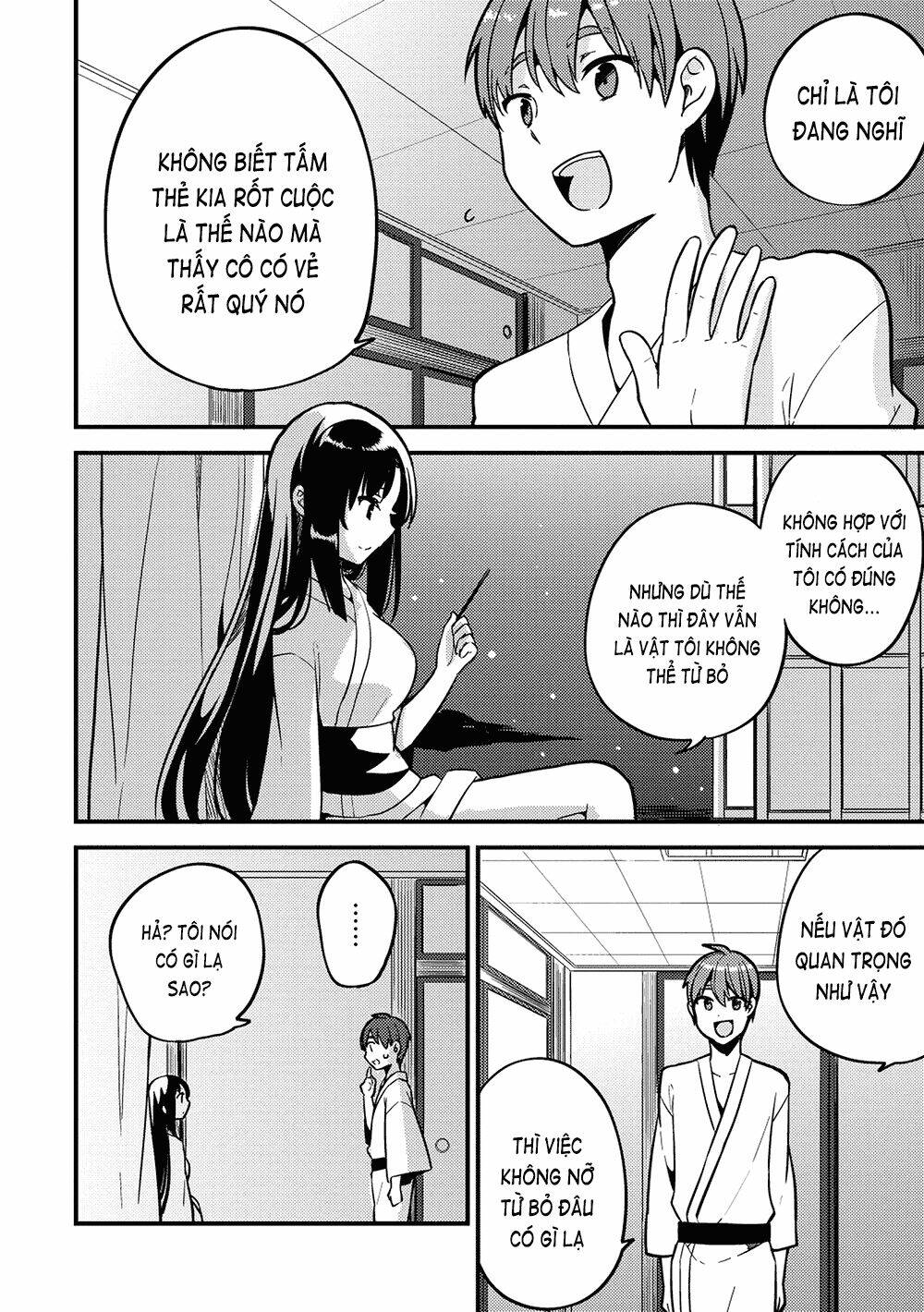Rokujouma No Shinryakusha: Chapter 16