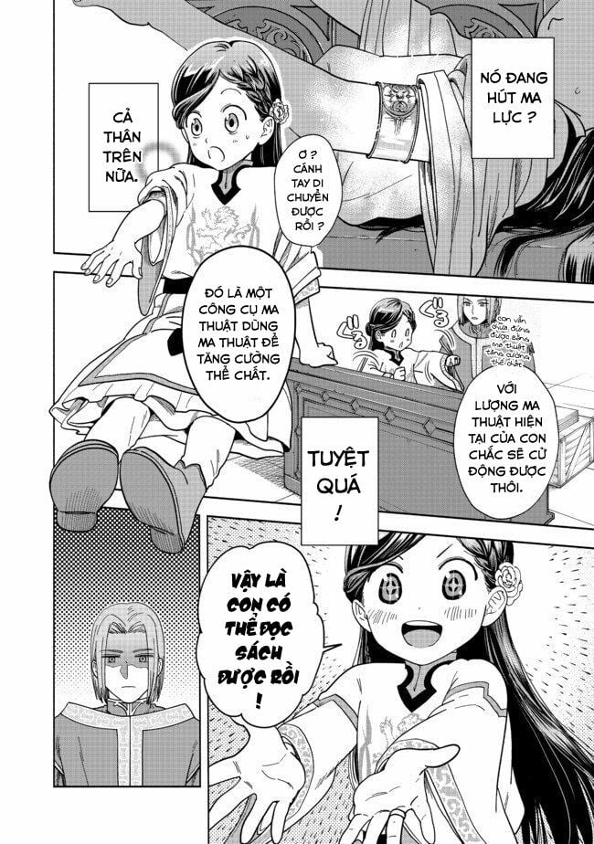 Cuộc Nổi Dậy Của Cô Gái Mọt Sách ~ Tôi Sẽ Làm Mọi Cách Để Trở Thành Thủ Thư ~: Chapter 1