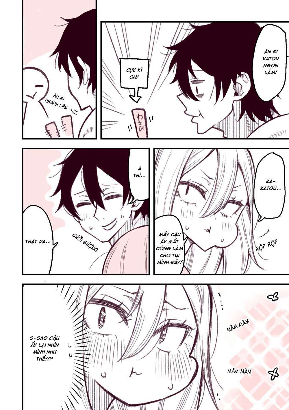 The Story Of A Girl With Sanpaku Eyes: Chapter 18