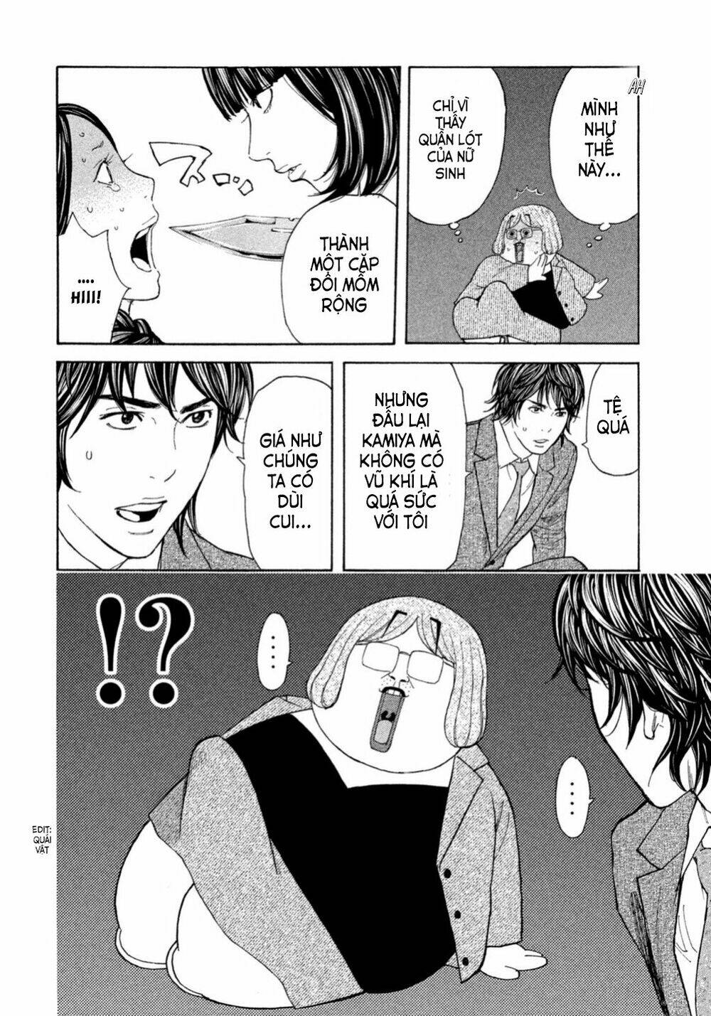 Debusen: Chapter 4