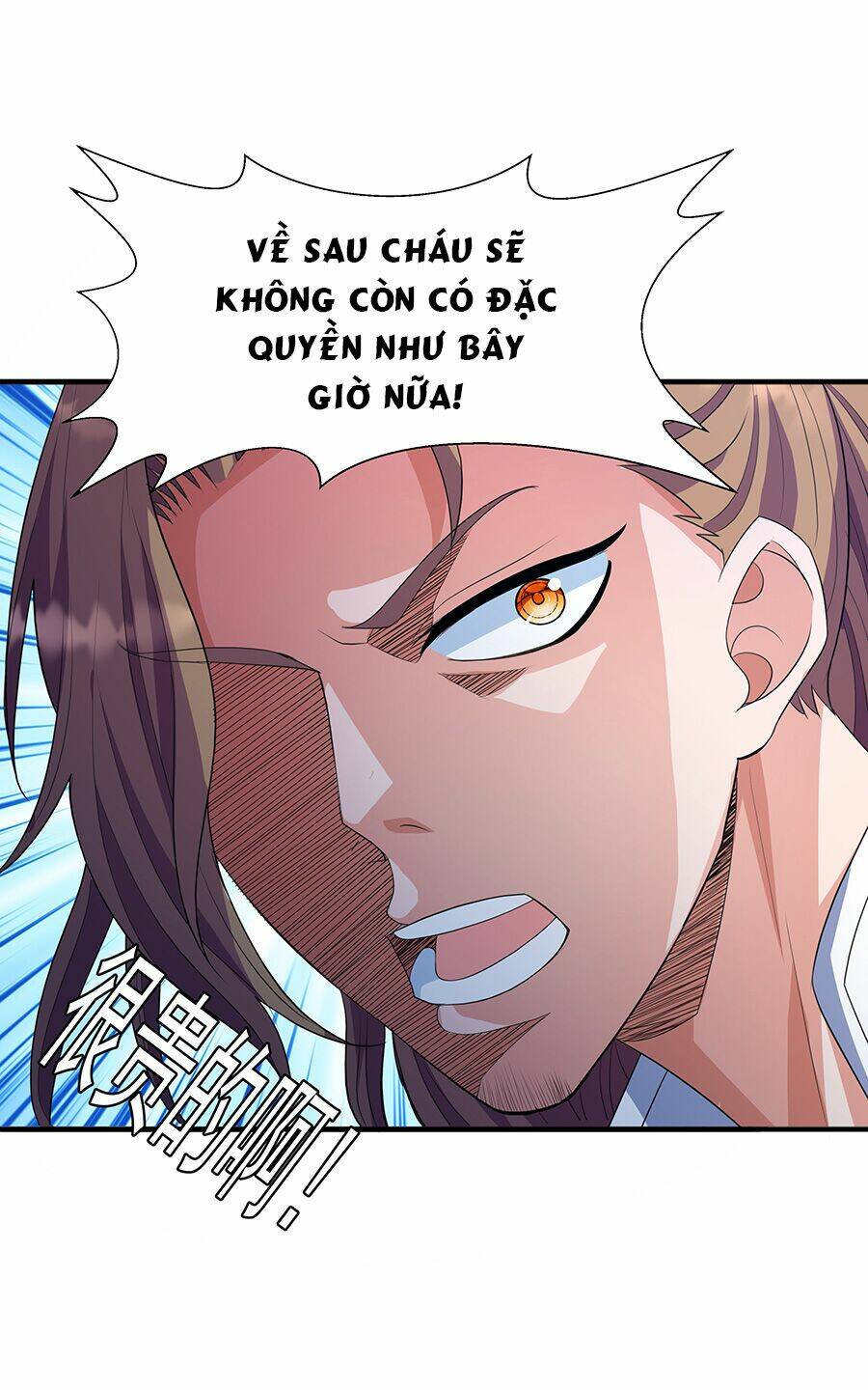 Ma Thú Chiến Thần: Chapter 3