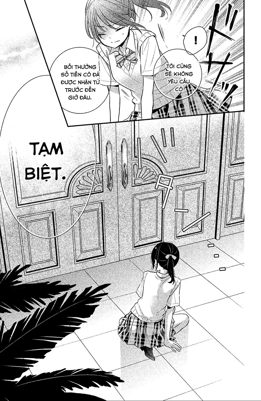 Sheik-Sama To Harem De: Chapter 2