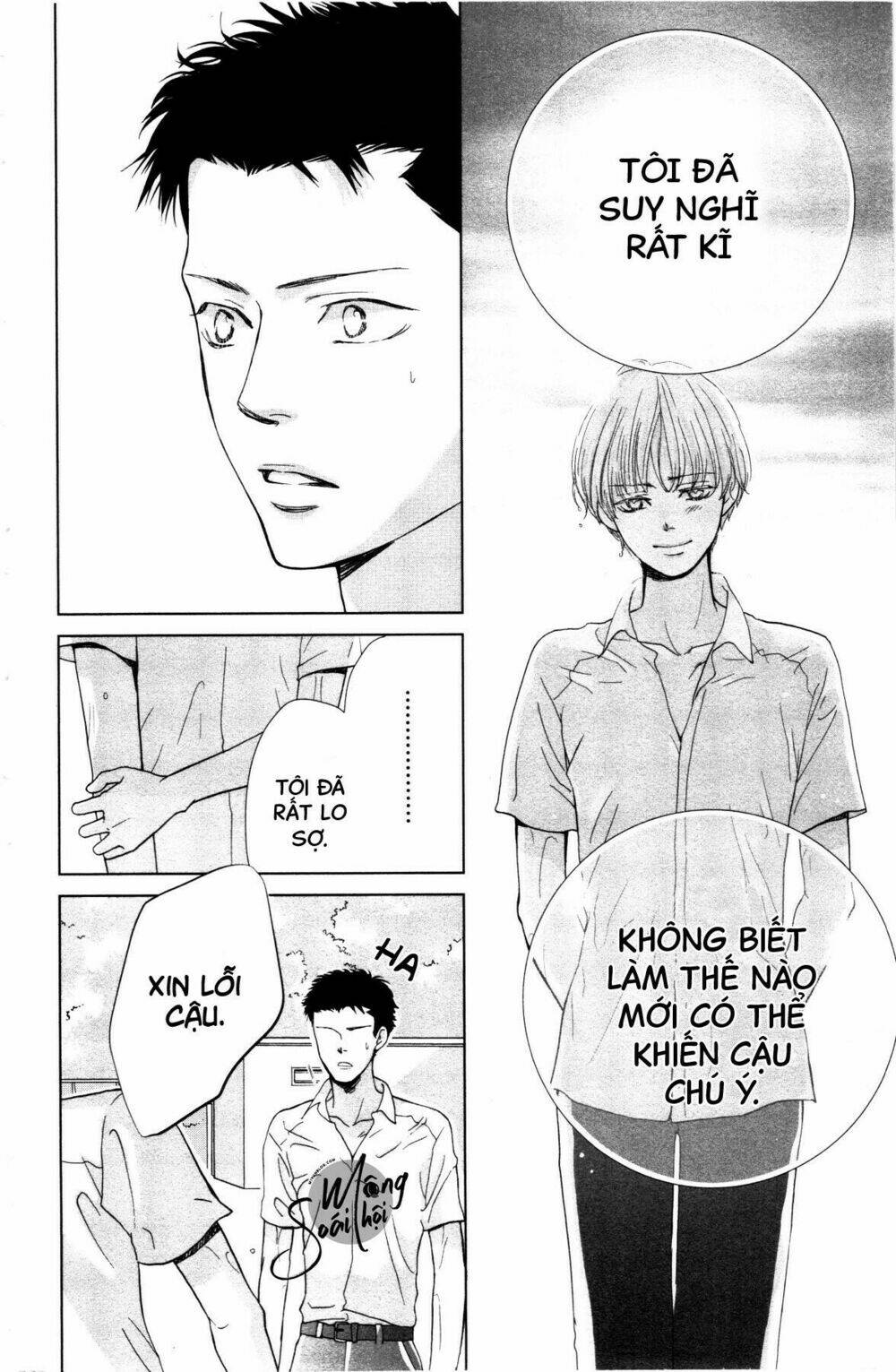 Hoàng Tử Có Độc: Chapter 2