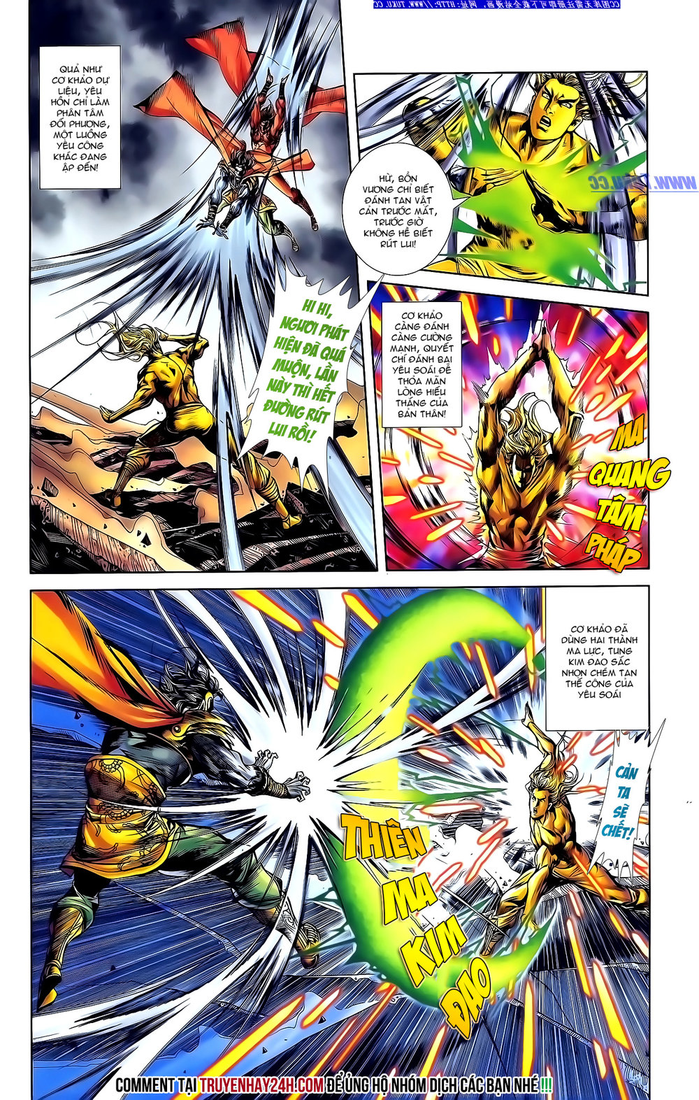 Thiên Tử Truyền Kỳ 1: Chapter 146