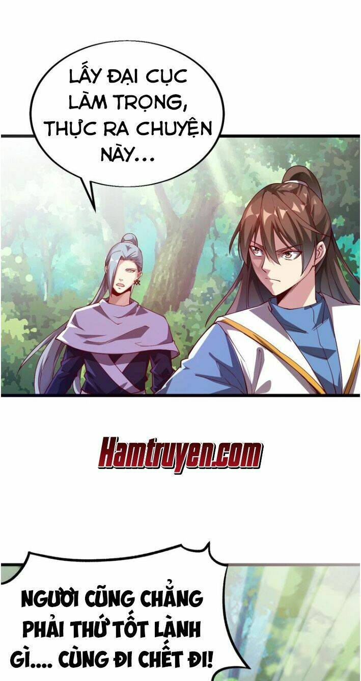 Ngự Thiên Thần Đế: Chapter 39