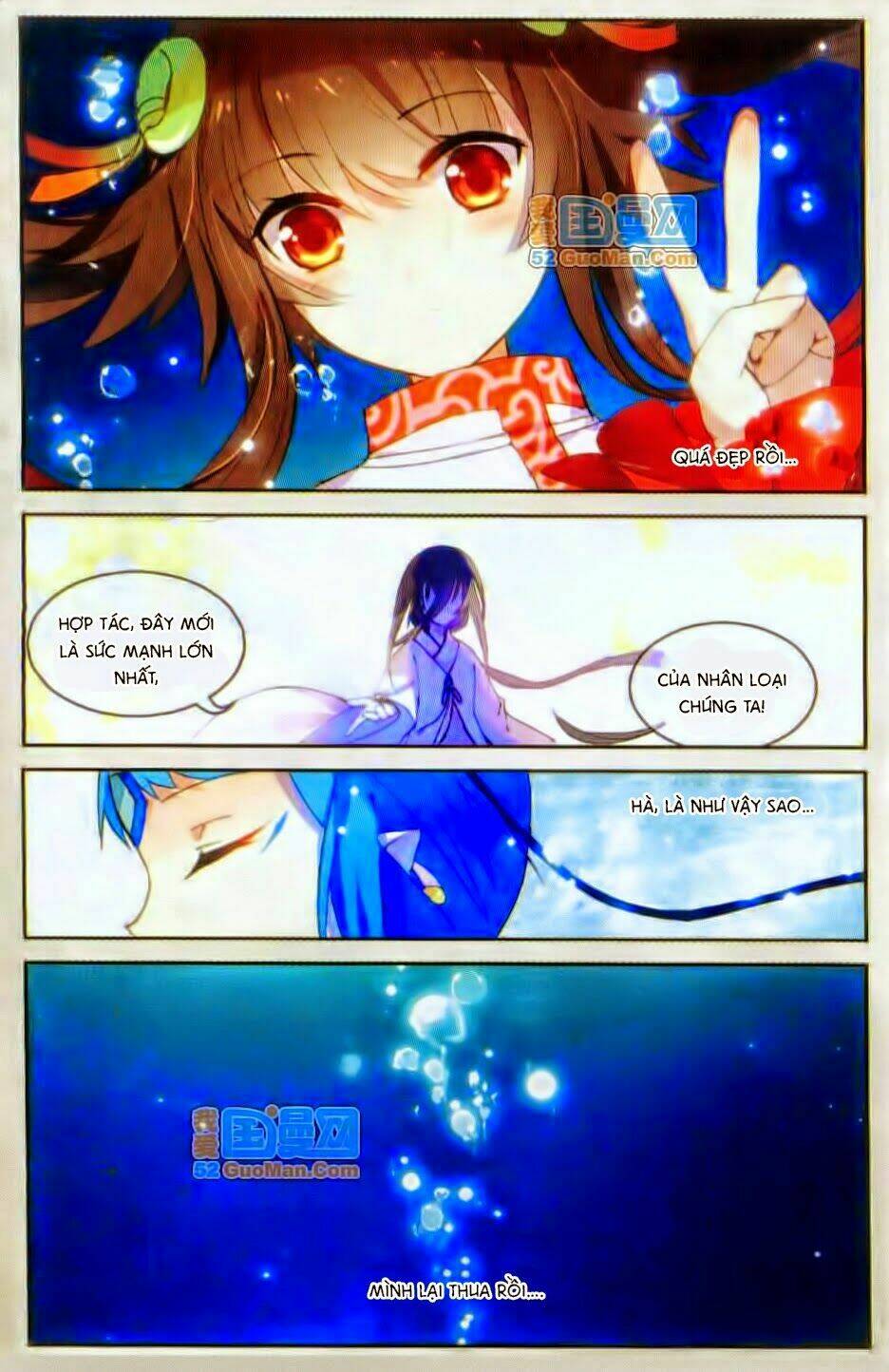 Thiên Hành Thiết Sự: Chapter 29