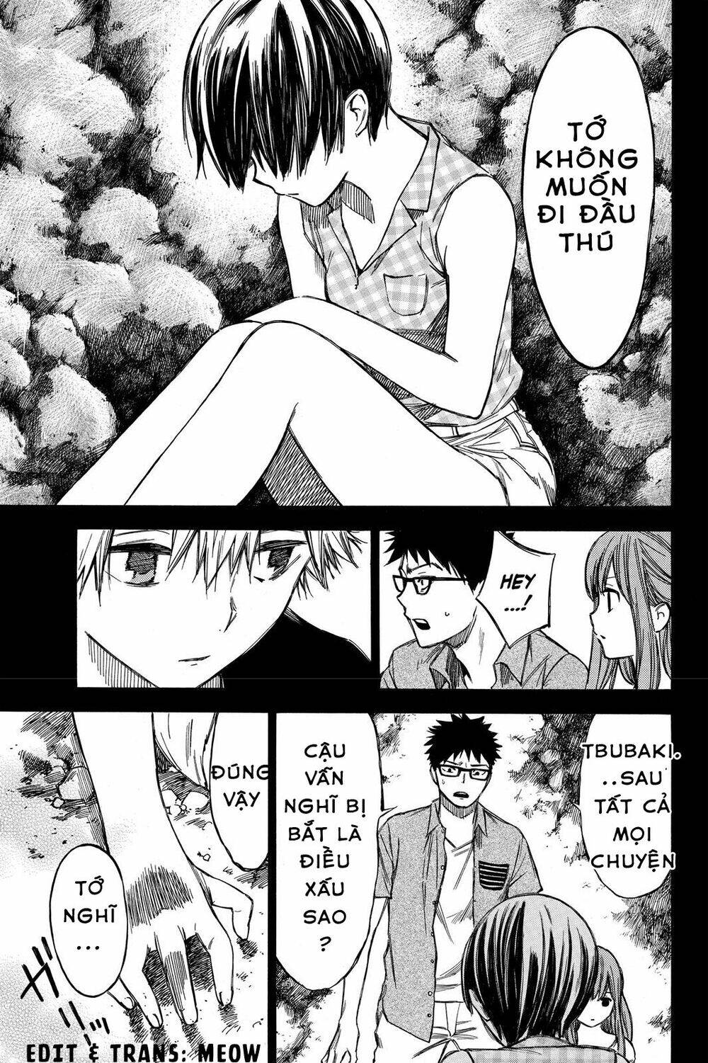 Hone Ga Kusaru Made: Chapter 38