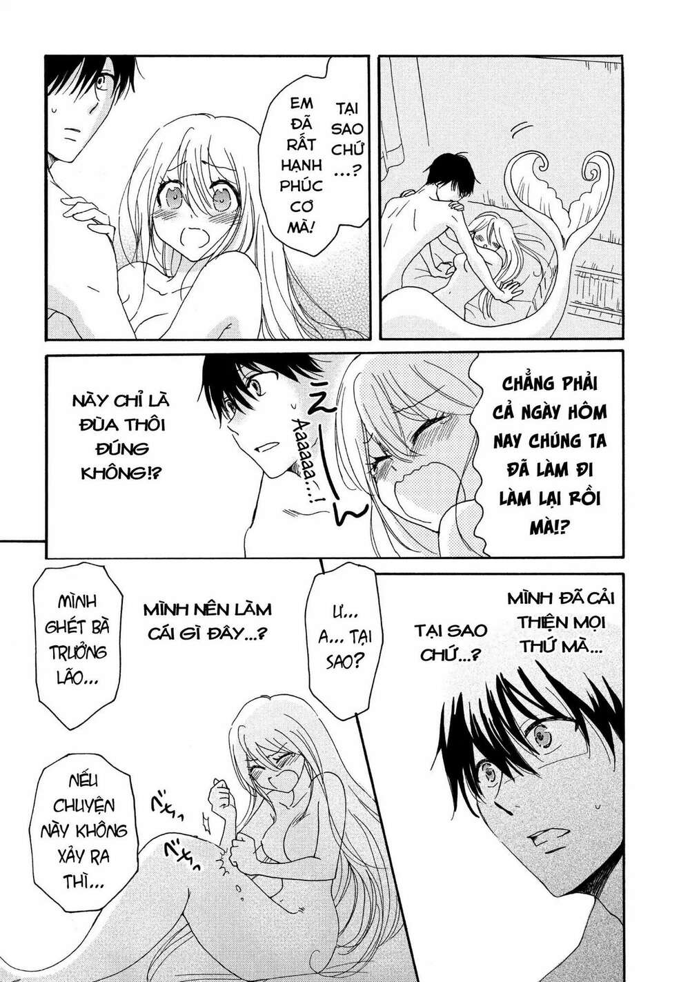 Momoiro Ningyo - Tiên Cá Tóc Hồng: Chapter 34