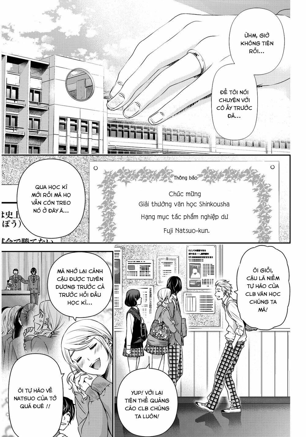 Bạn Gái Chung Nhà: Chapter 73