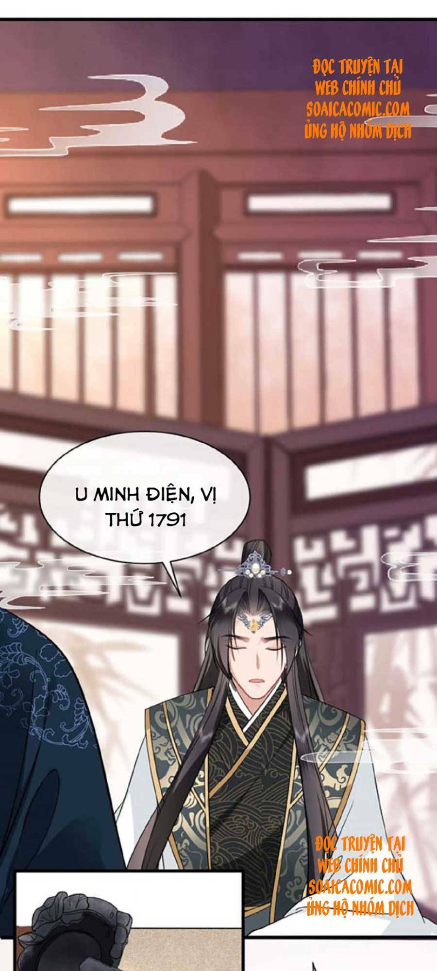 Tướng Quân, Bổn Phi Không Nhận Sủng: Chapter 10