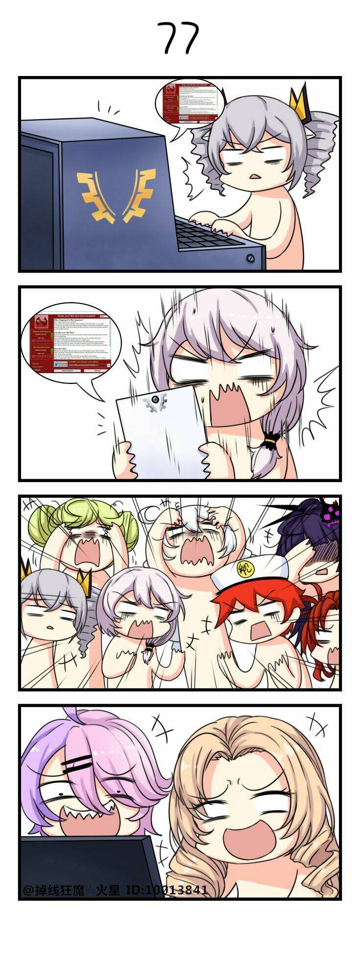 Honkai Impact 3Rd 4Koma: Chapter 8