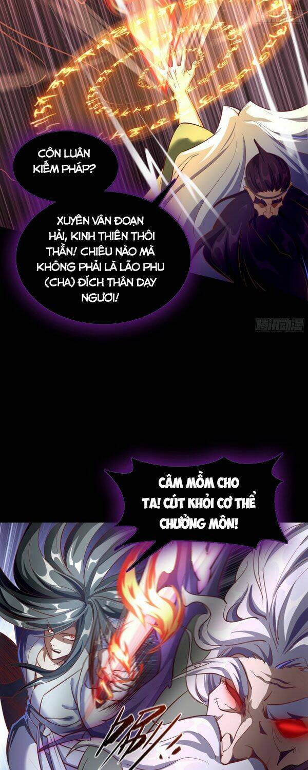 Thanh Đế Truyện: Chapter 79