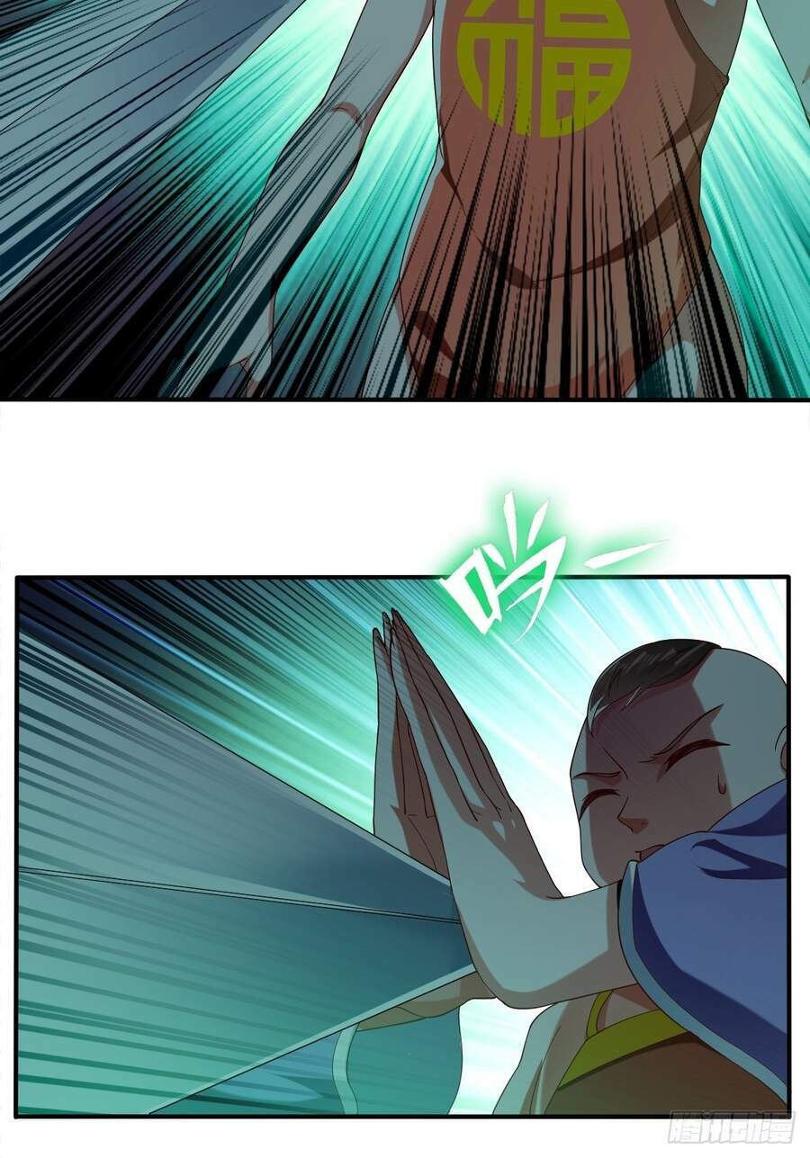 Cục Gạch Xông Vào Dị Giới: Chapter 59