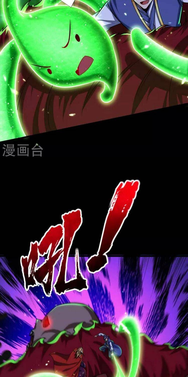 Yêu Giả Vi Vương: Chapter 258