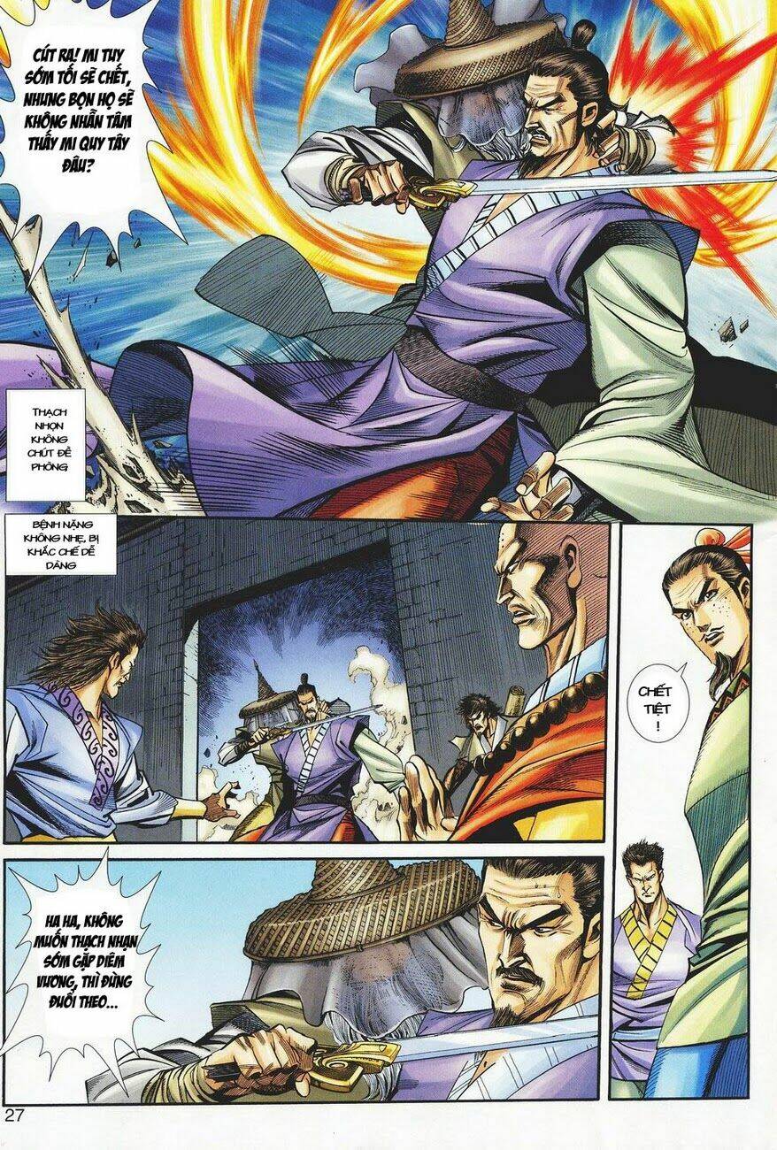 Lục Tiểu Phụng - U Linh Sơn Trang: Chapter 6