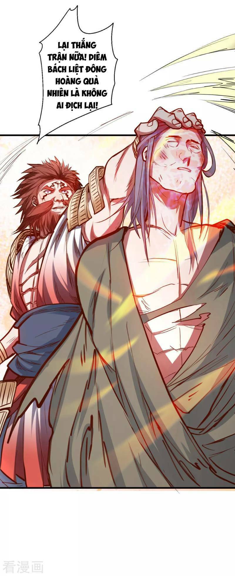 Tối Cường Đại Biểu Hoàng Kim Thận: Chapter 48