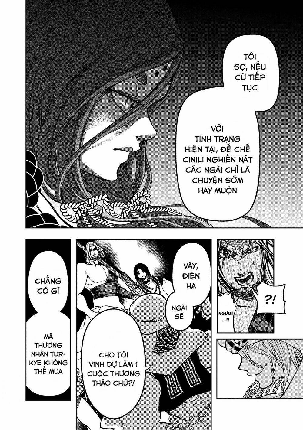 Shoukoku No Altair Gaiden: Toukoku No Subaru: Chapter 3