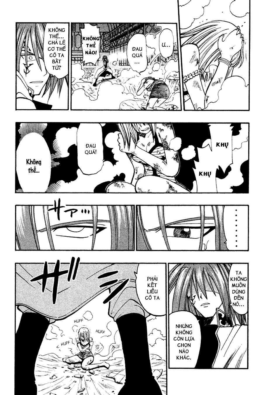 Rave Master: Chapter 41