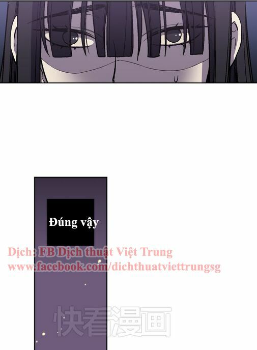 Xin Đừng Cắn Em: Chapter 1