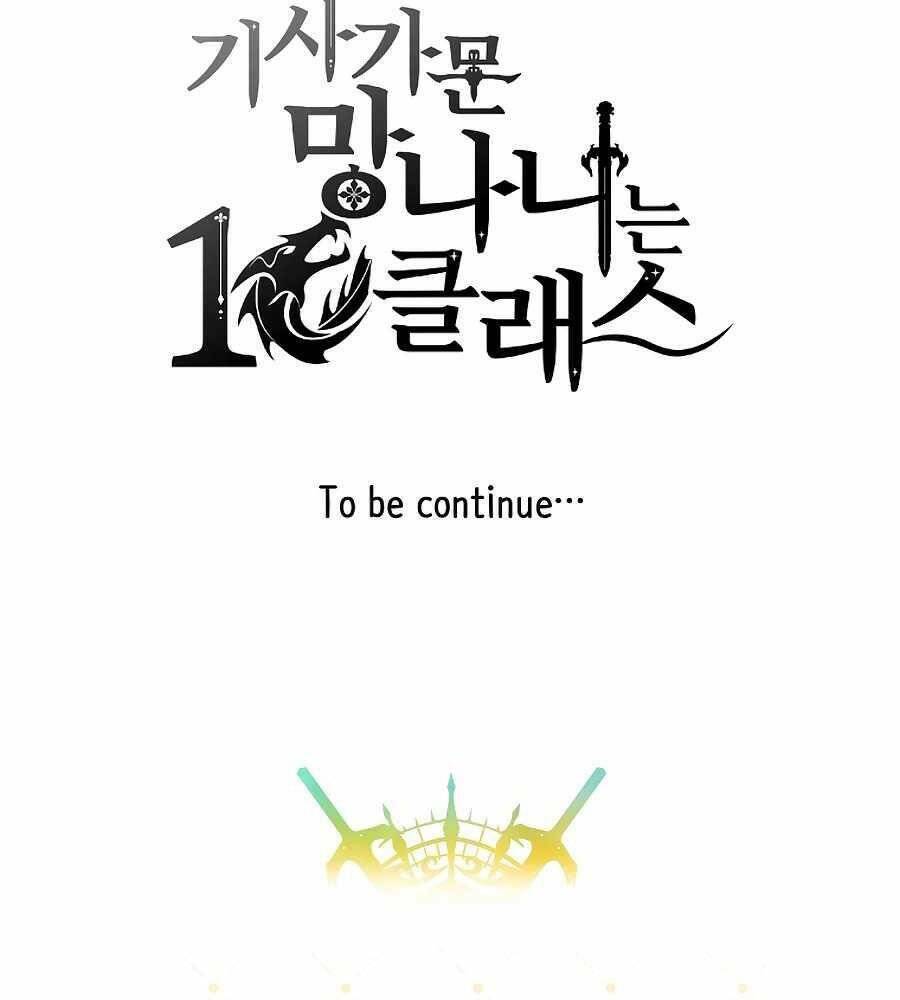 Tên Lỗ Mãng Cấp 10 Của Gia Đình Hiệp Sĩ: Chapter 4