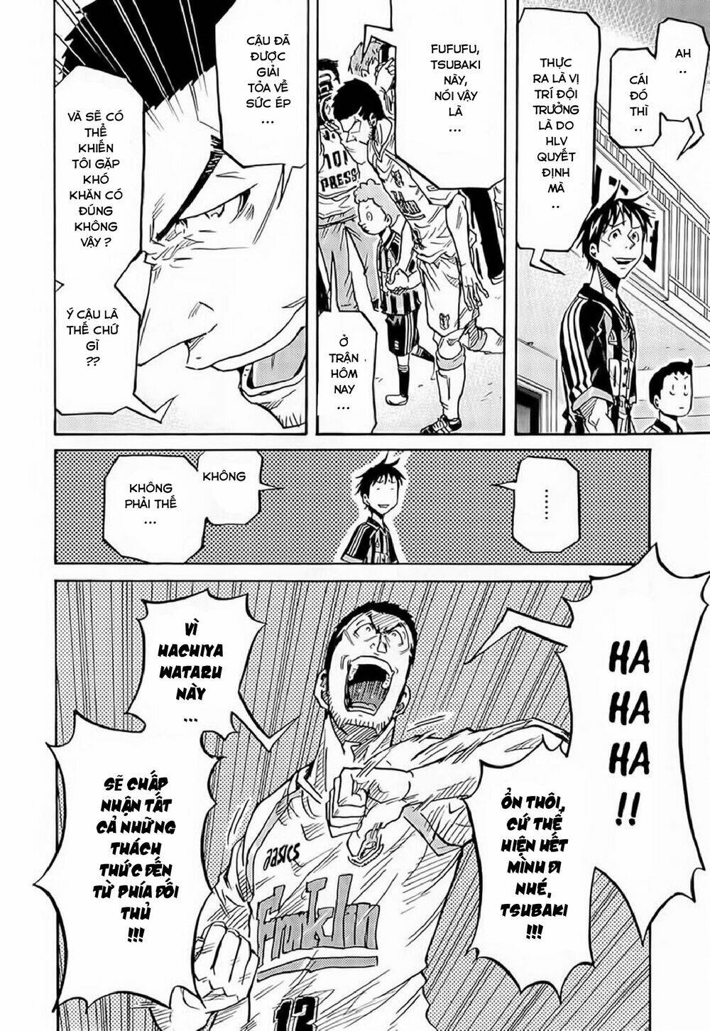 Giant Killing: Chapter 216