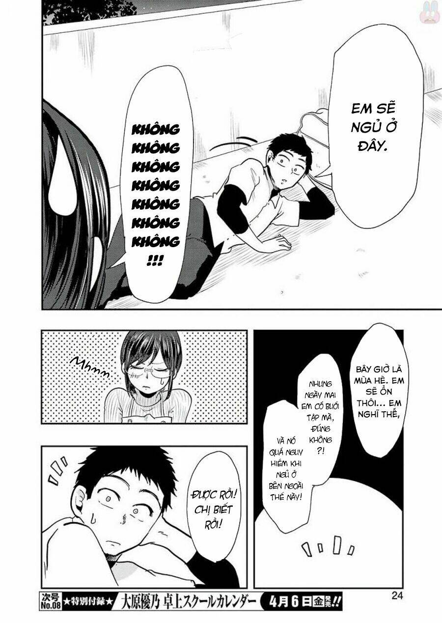 Yakumo-San Wa Ezuke Ga Shitai: Chapter 38
