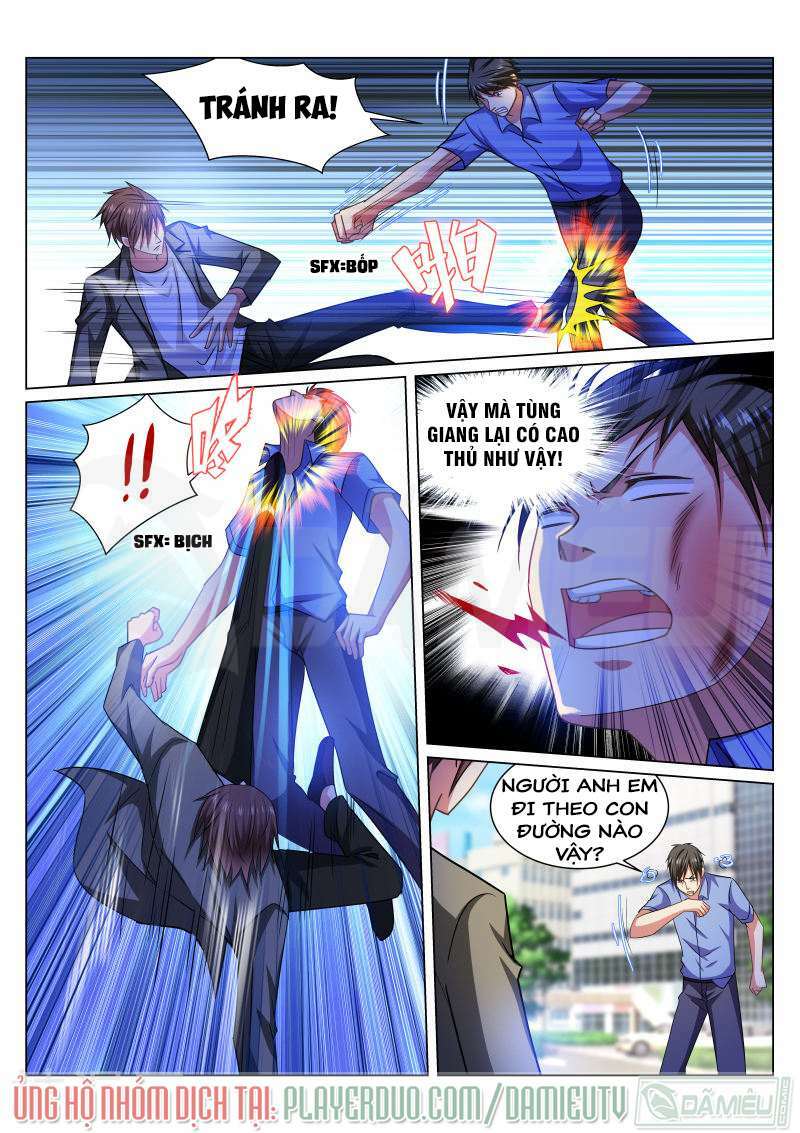 Ngận Thuần Ngận Ái Muội: Chapter 234