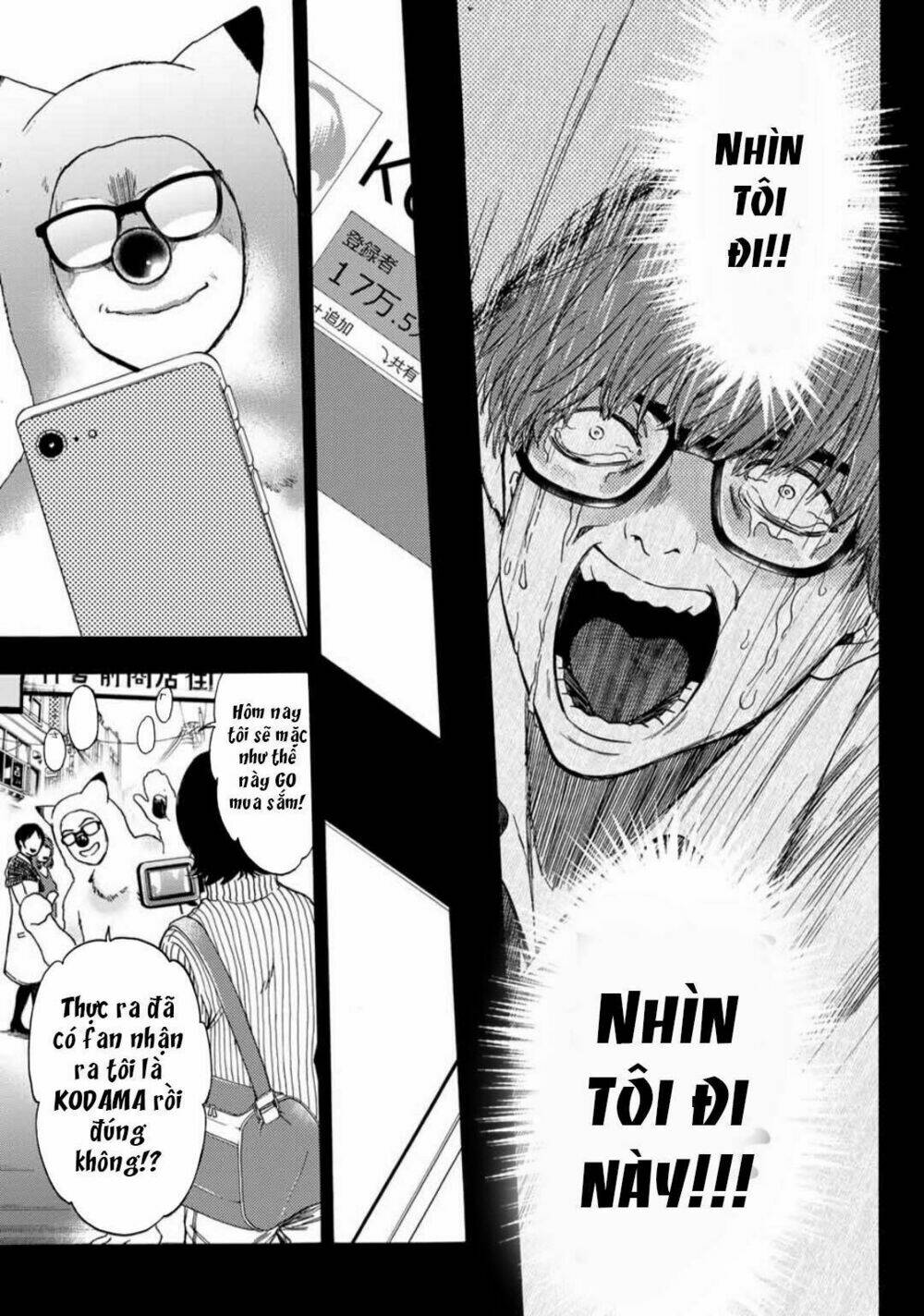 This Man: Sono Kao O Mita Mono Ni Wa Shi O: Chapter 38
