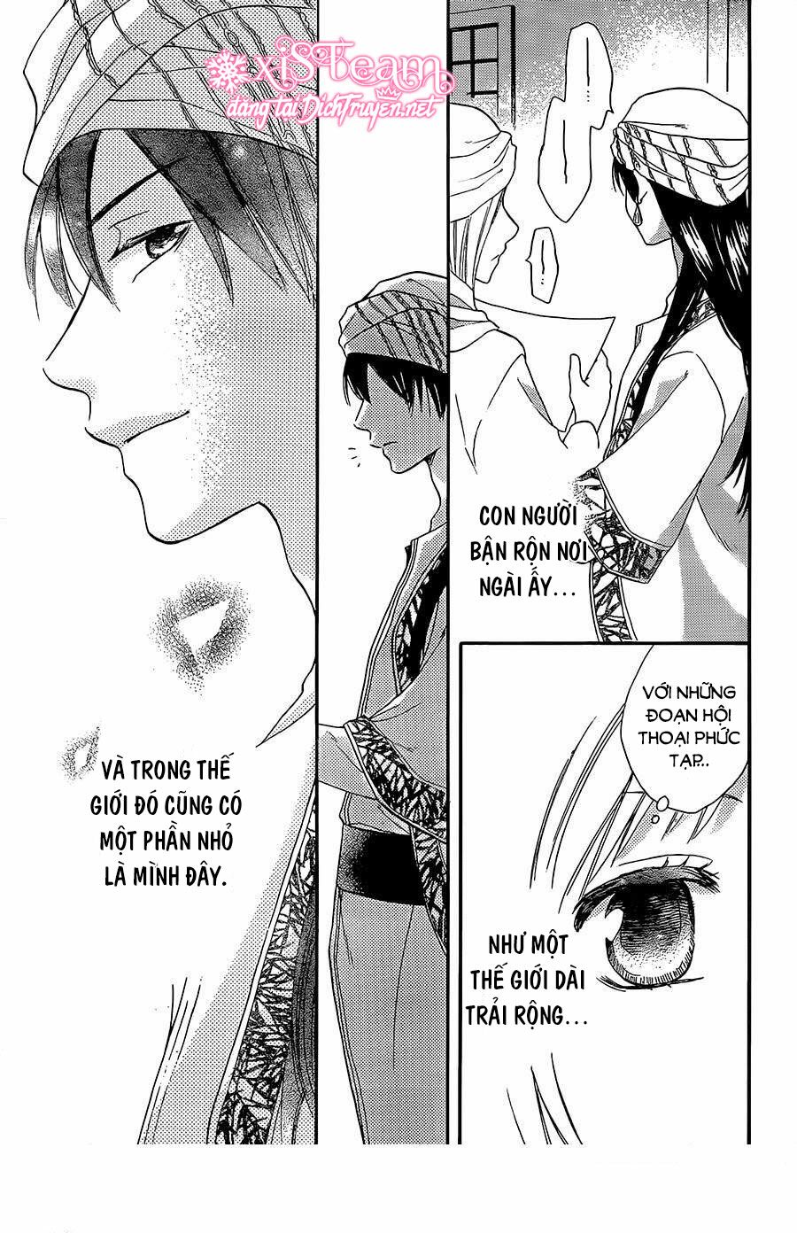 Sabaku no Harem: Chapter 30