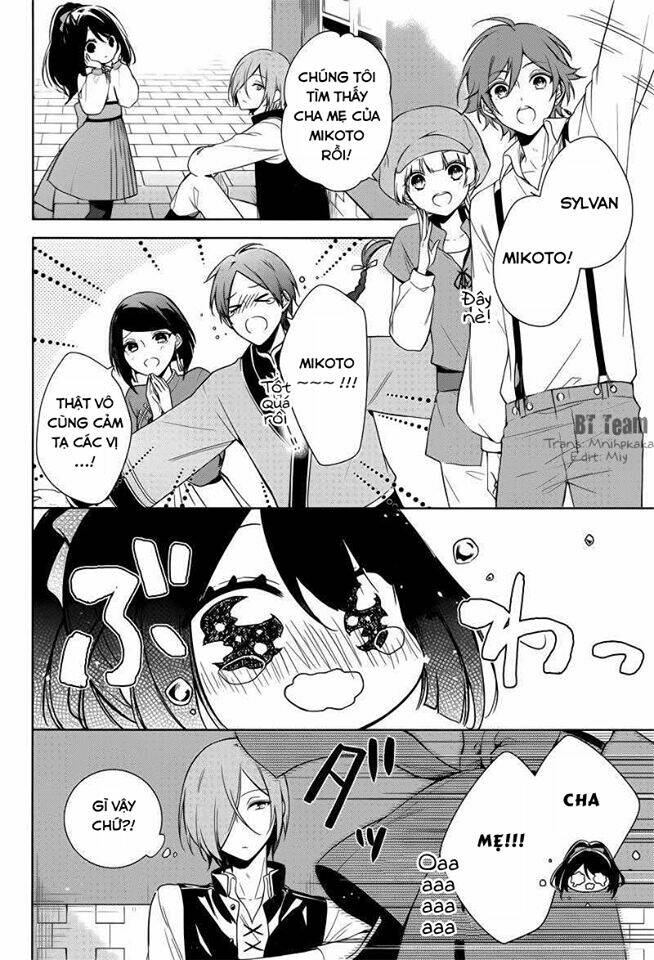 Okyu No Trinity: Chapter 7