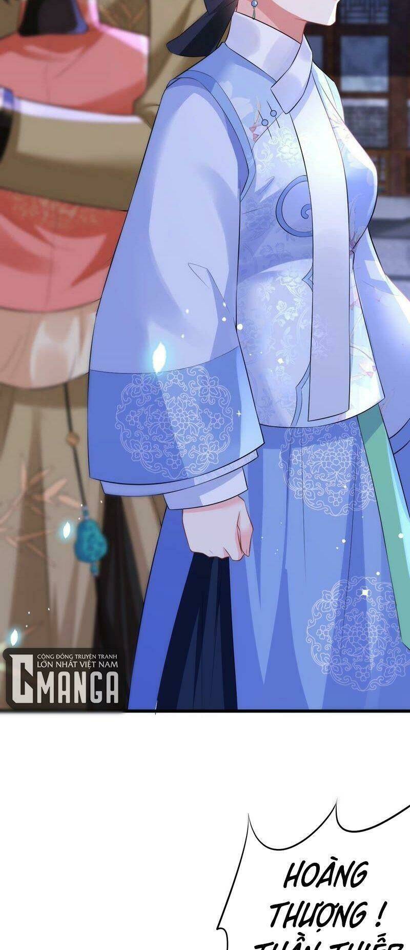 Quận Chúa Vững Vàng, Thiết Lập Nhân Vật Không Thể Vỡ: Chapter 66