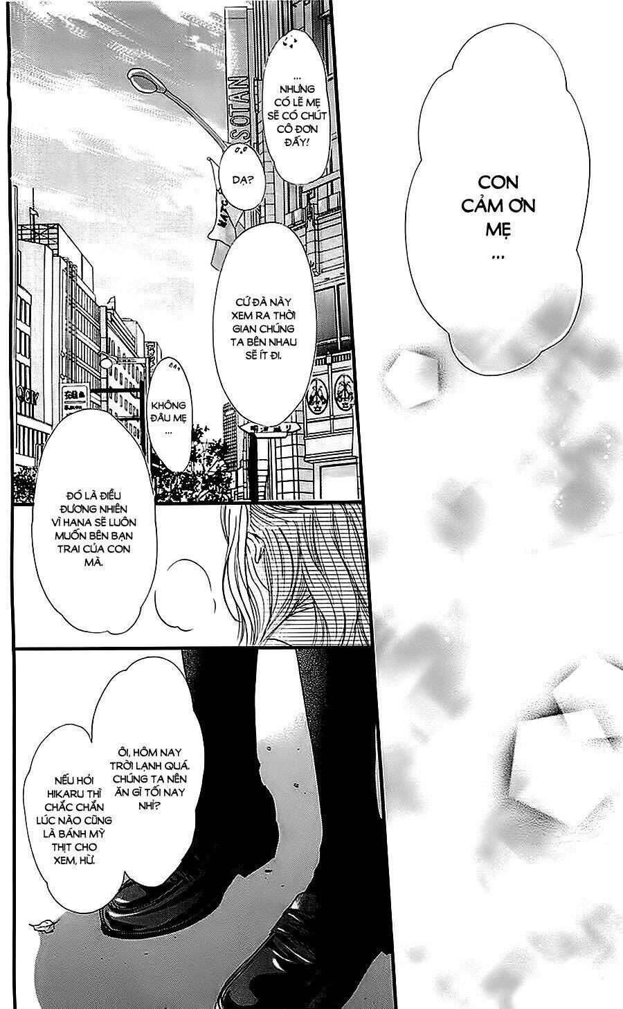 Boku Ni Hana No Melancholy: Chapter 30
