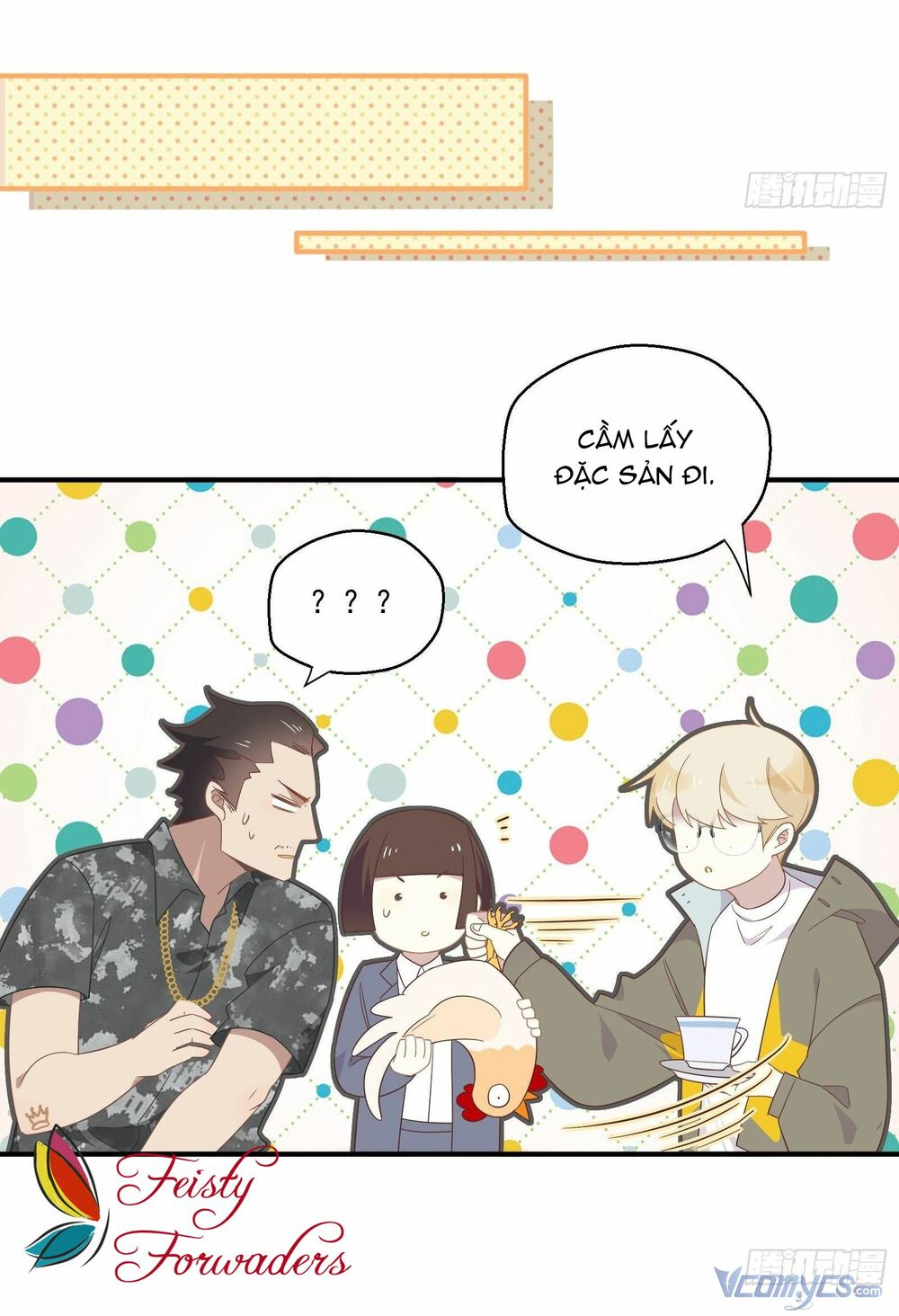 Nữ Phụ Như Tôi Cũng Có Ngày Ra Mắt: Chapter 24