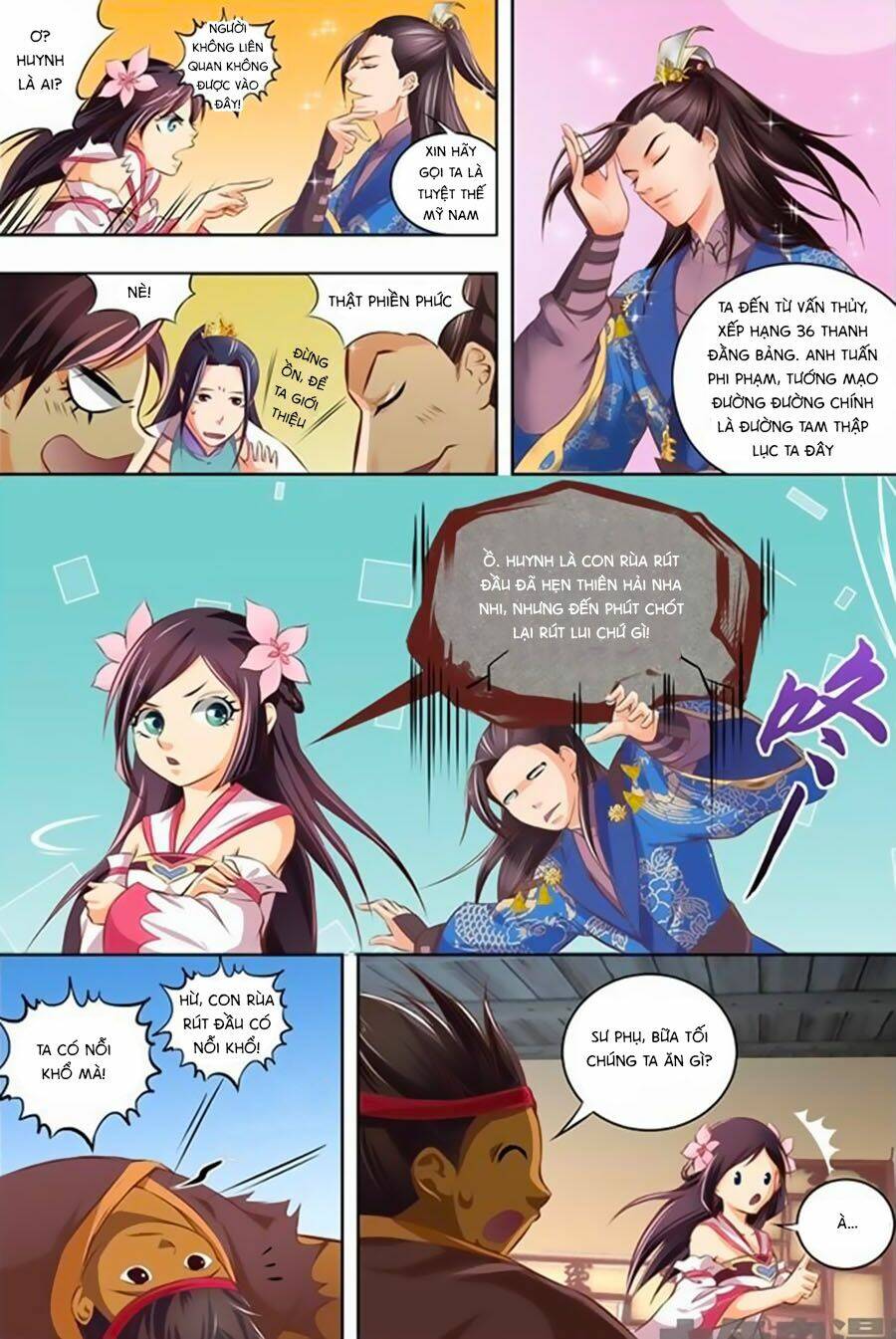 Trạch Thiên Ký: Chapter 17.2