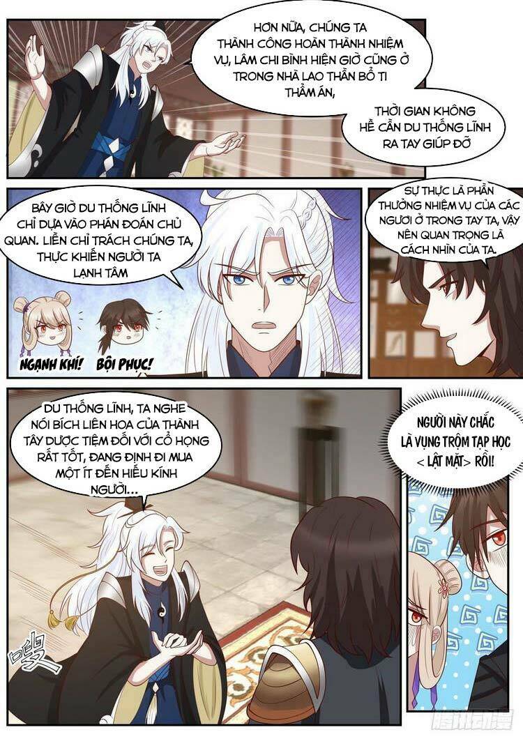Ta Có Thể Lấy Ra Độ Thành Thục: Chapter 44