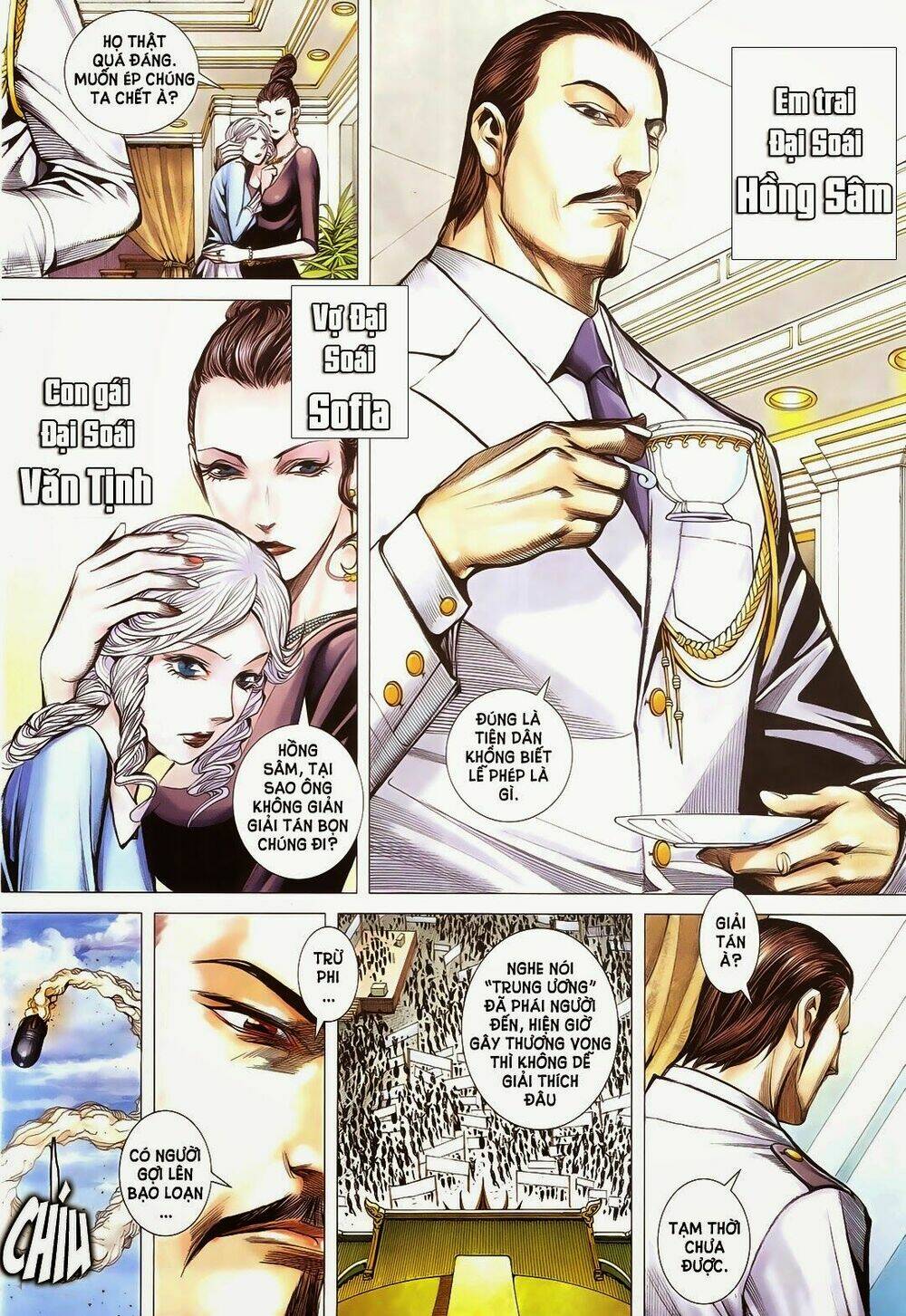 Đại Quân Phiệt: Chapter 1