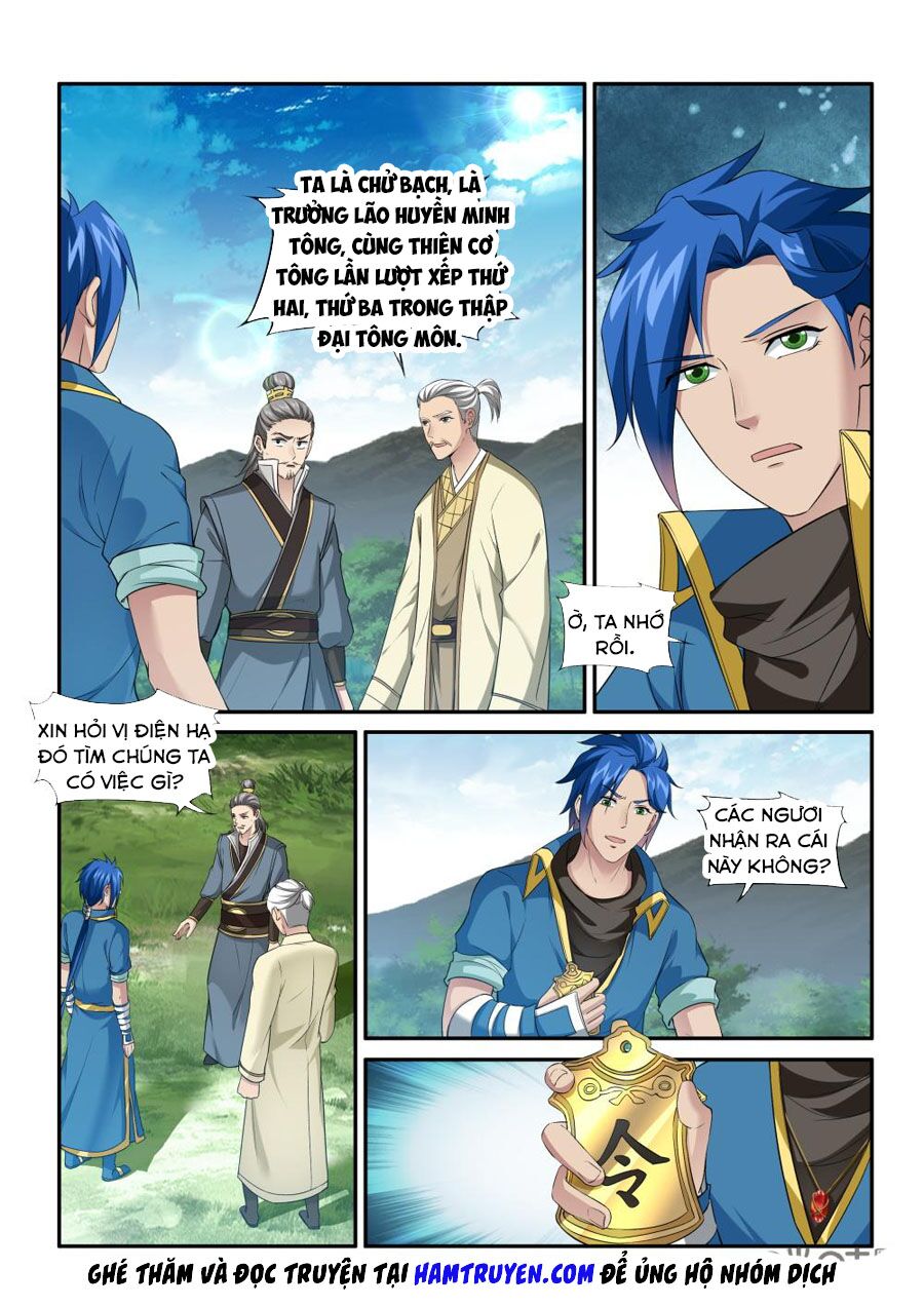 Cửu Tinh Thiên Thần Quyết: Chapter 218